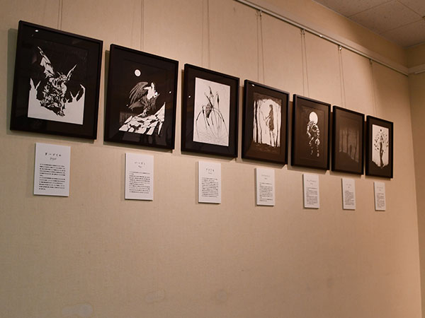 モンスターマーチ