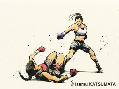 キックボクシング